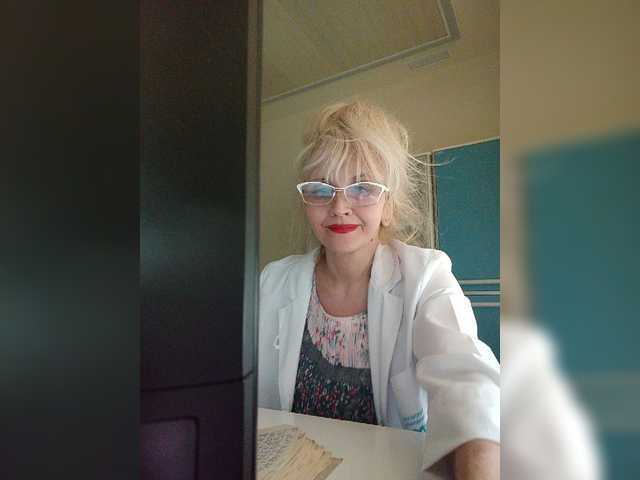 Емитовање снимка екрана larara