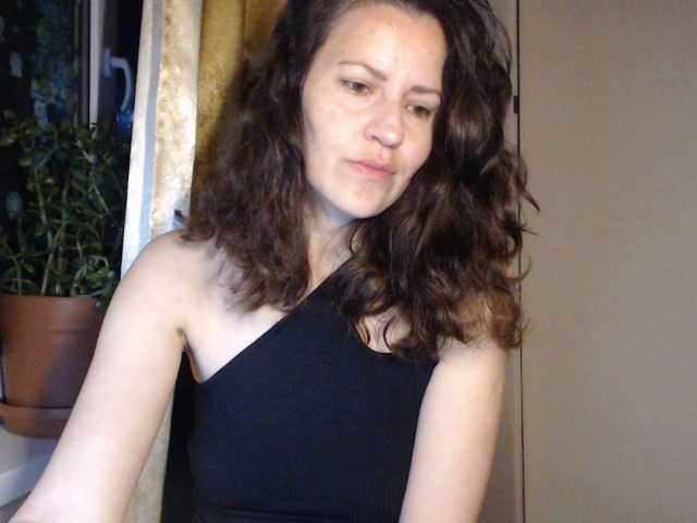 Емитовање снимка екрана Larianna