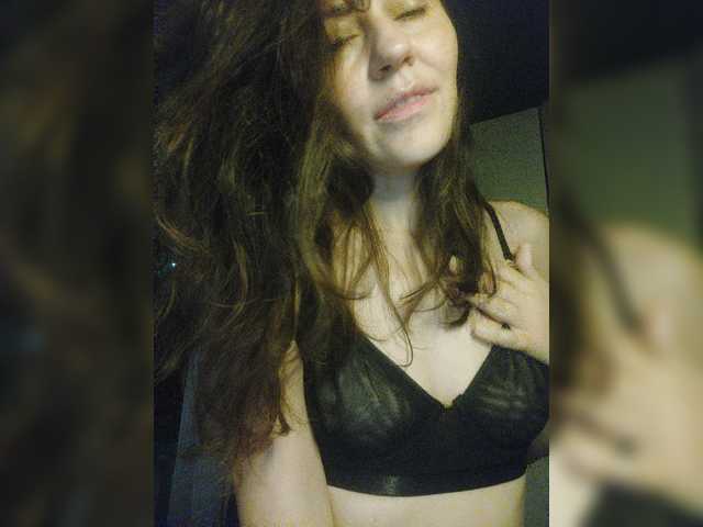 Емитовање снимка екрана Larianna