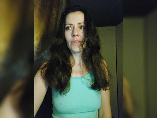 Емитовање снимка екрана Larianna