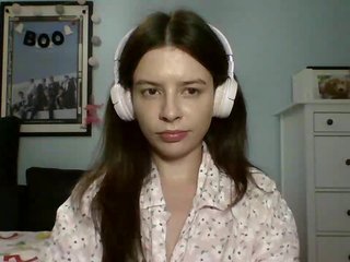 Еротски видео цхат LariceHot