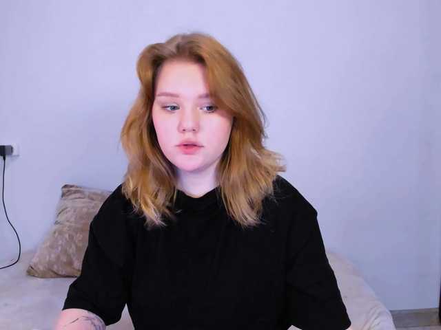 Емитовање снимка екрана Lasey