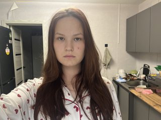 Еротски видео цхат LashandraVlahovich