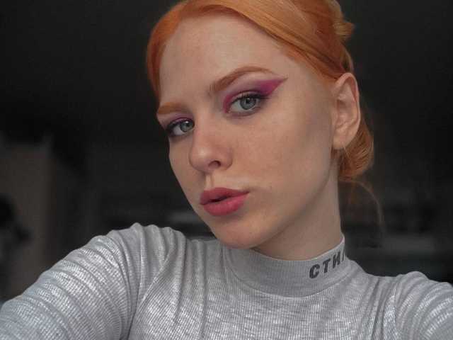 Слика профила Lasly-Fox