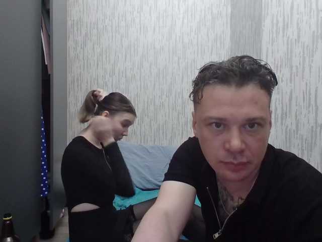 Емитовање снимка екрана Lasum-BF-Michel