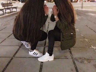 Слика профила chicaslindas
