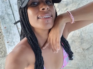 Еротски видео цхат Latincarla