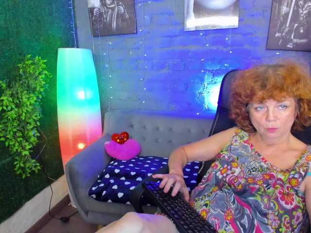 Емитовање снимка екрана Laura-Gracy