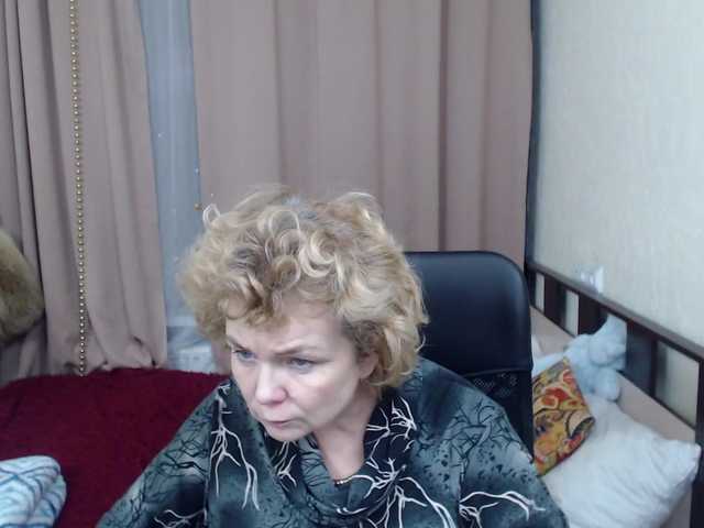 Емитовање снимка екрана Laura-Gracy