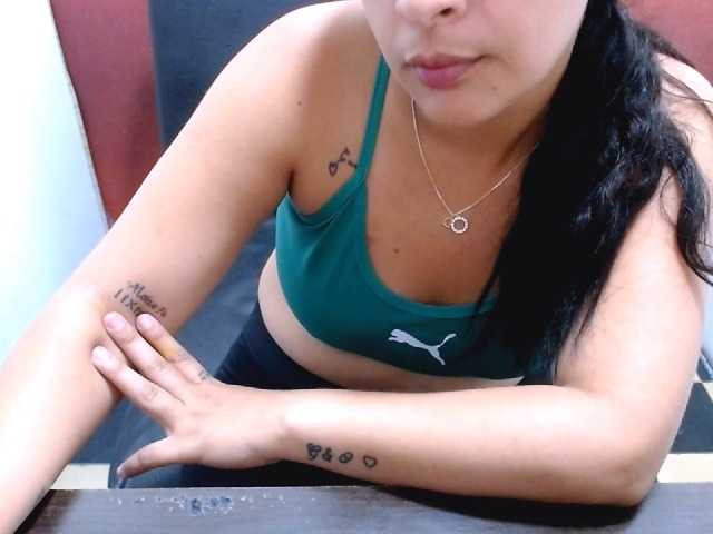 Емитовање снимка екрана laurahottt