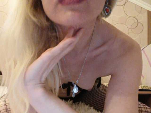 Емитовање снимка екрана LauraLeight