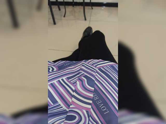 Емитовање снимка екрана LauraLeight