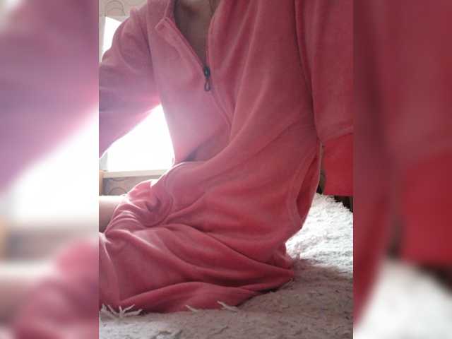 Емитовање снимка екрана LauraLeight