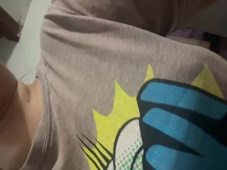 Еротски видео цхат LauraSierra