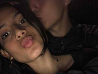 Еротски видео цхат LAUREN-SEBAS