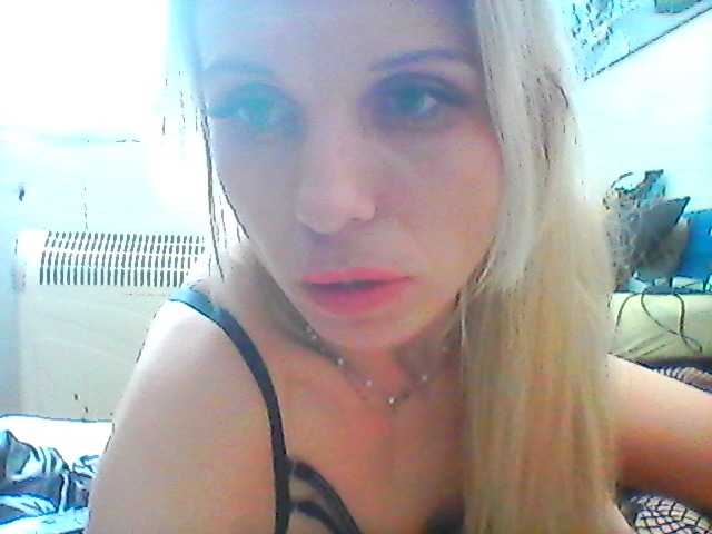 Емитовање снимка екрана Laurien