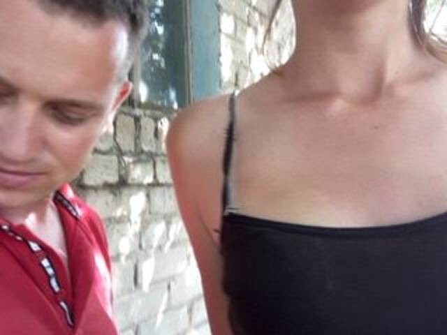 Емитовање снимка екрана sexyit09