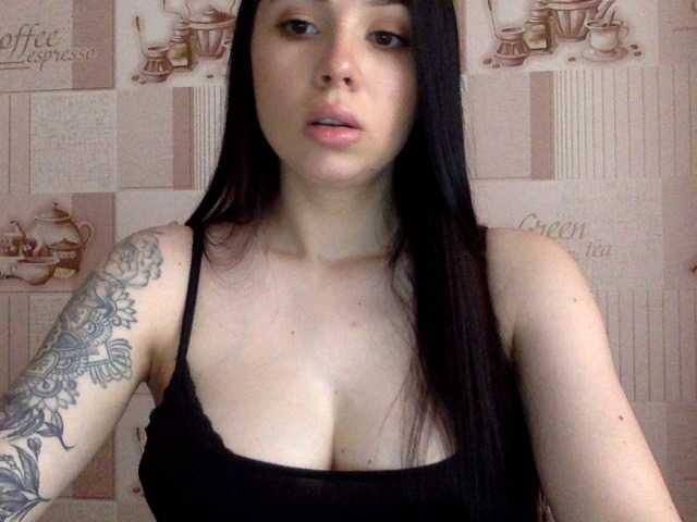 Емитовање снимка екрана Layma4a