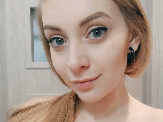 Слика профила LeahGoldHair