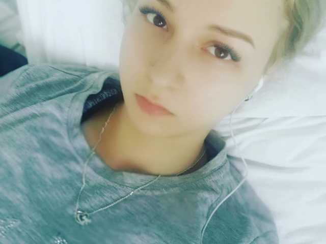 Слика профила Leanara1
