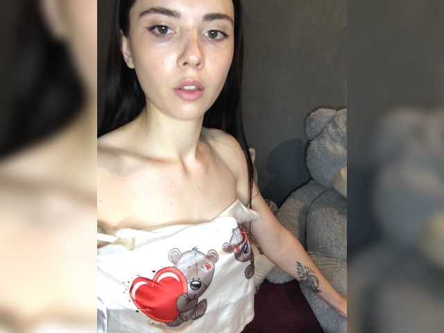 Емитовање снимка екрана LeannaDecker