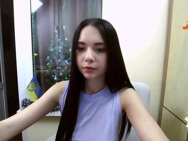 Емитовање снимка екрана LeannaDecker