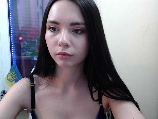 Емитовање снимка екрана LeannaDecker