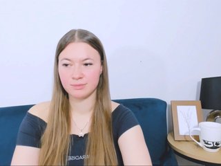 Еротски видео цхат LeaSexy