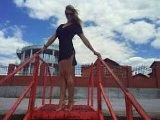 Еротски видео цхат ledi999