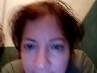 Еротски видео цхат LediSusana