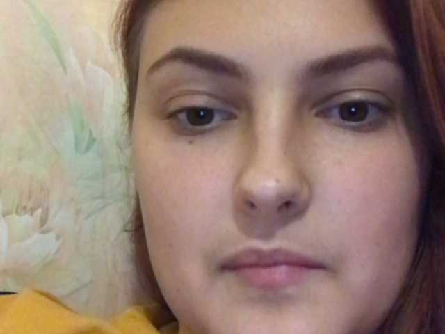 Емитовање снимка екрана LediTe