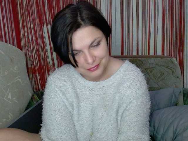 Емитовање снимка екрана LedyFlower
