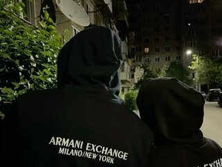 Еротски видео цхат LegendCouple