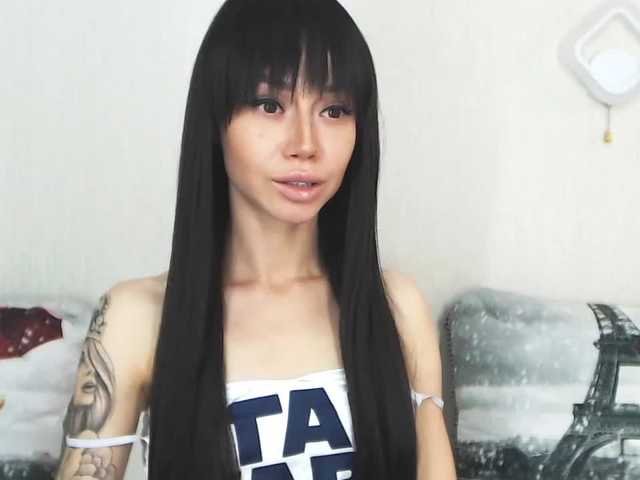 Емитовање снимка екрана LeGrotte