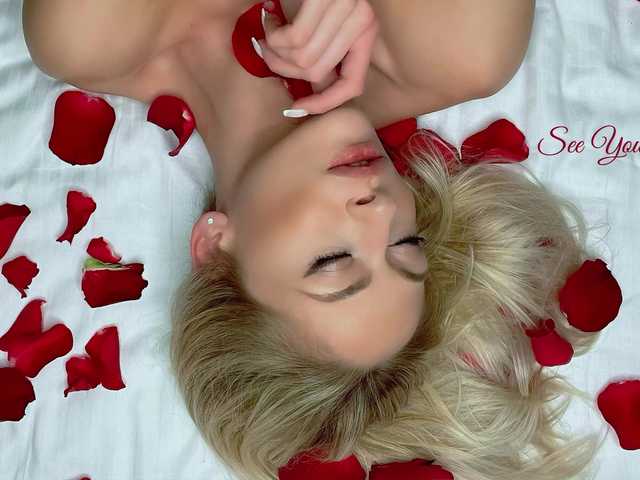 Емитовање снимка екрана _SayMyName_