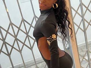 Еротски видео цхат Leilla