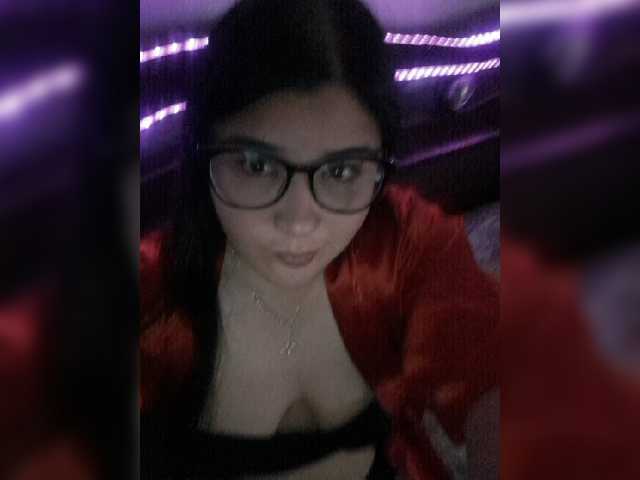 Емитовање снимка екрана Lejachar