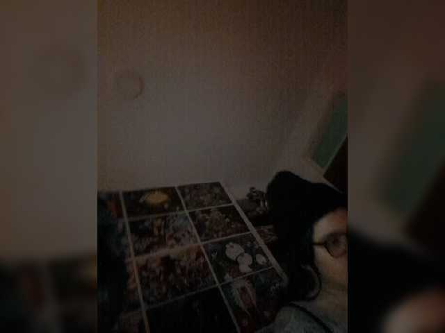 Емитовање снимка екрана Lejachar