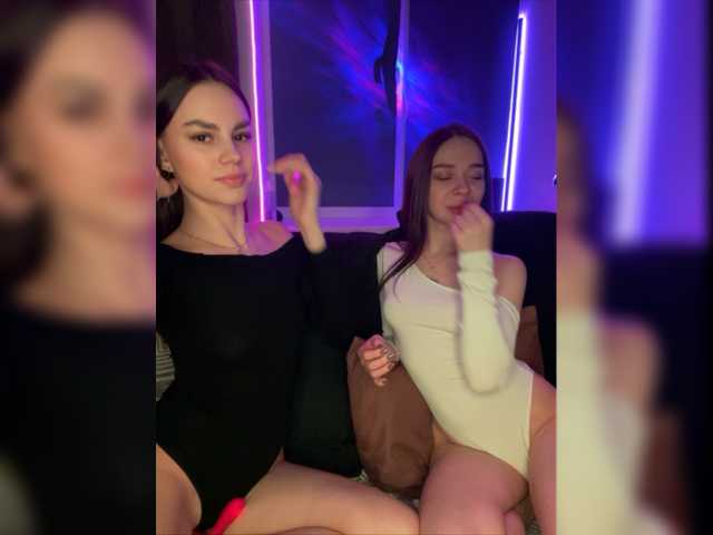 Емитовање снимка екрана LekfullKitten