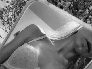 Еротски видео цхат LeksiAngel