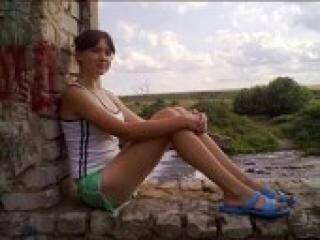 Еротски видео цхат lele522