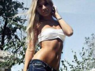 Еротски видео цхат lelleya