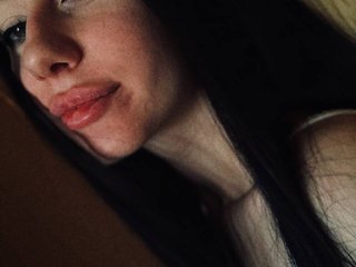 Еротски видео цхат lenaaddiction1
