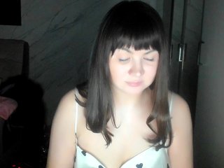 Еротски видео цхат lenaMalina