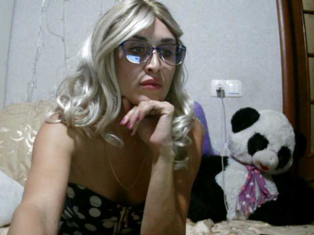 Емитовање снимка екрана Lenochka1