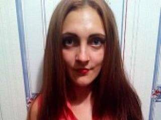 Еротски видео цхат lenohka33