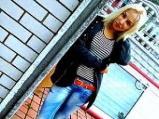 Еротски видео цхат lenusik177