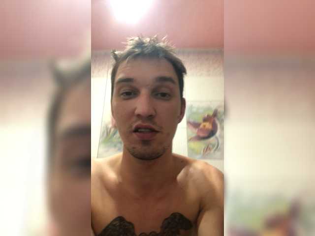 Емитовање снимка екрана Leo-Tik