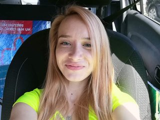 Еротски видео цхат LeonaErin