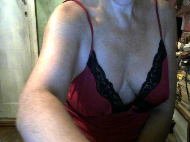 Емитовање снимка екрана Leonellaz